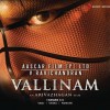 Vallinam Movie Trailer