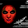 Uthamavillain Movie Trailer