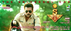 Singam 3 offical Trailer