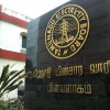 TNEB_Madurai