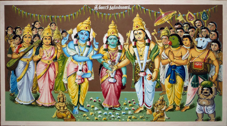 Sree Meenakshi Sundareshwarar Thirukalyanam-2015 |